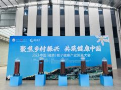 以優勢產業帶動區域經濟發展，揚子江藥業集團